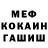 КЕТАМИН VHQ Saul Tigh