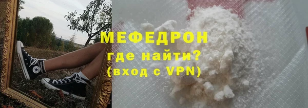 Альфа ПВП Заволжск