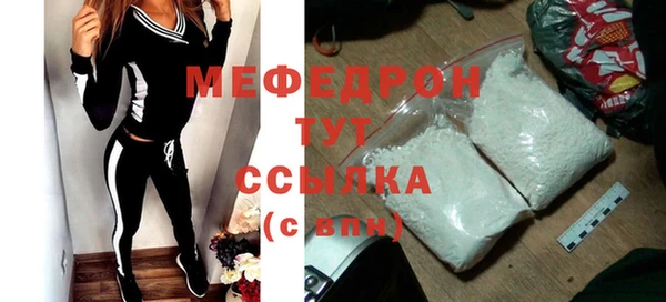 марки nbome Заволжье