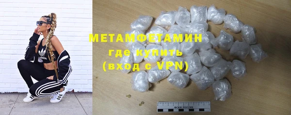 марки nbome Заволжье