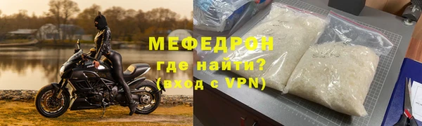 PSILOCYBIN Заводоуковск