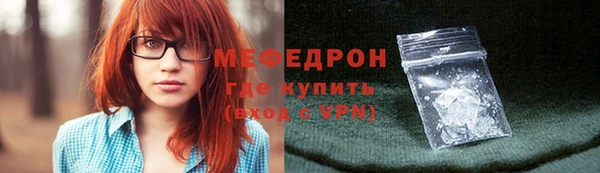 марки nbome Заволжье