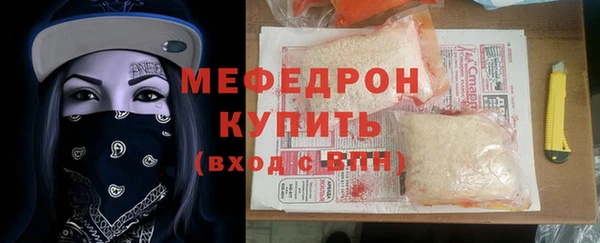 Альфа ПВП Заволжск