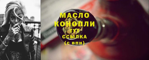 марки nbome Заволжье