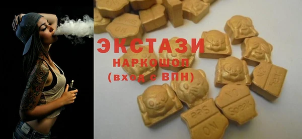 марки nbome Заволжье