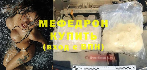 марки nbome Заволжье