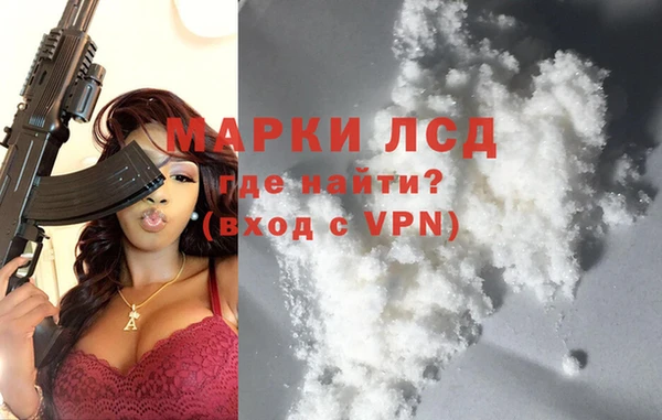 Альфа ПВП Заволжск