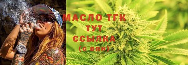 PSILOCYBIN Заводоуковск