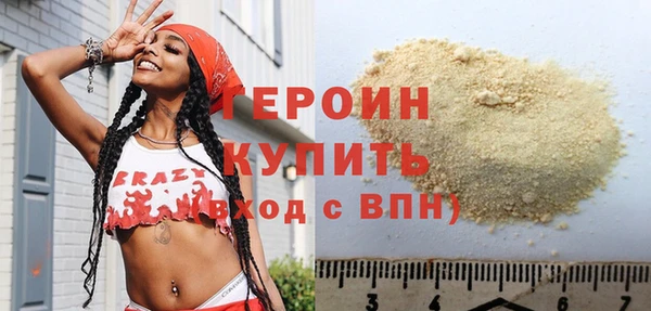 Альфа ПВП Заволжск