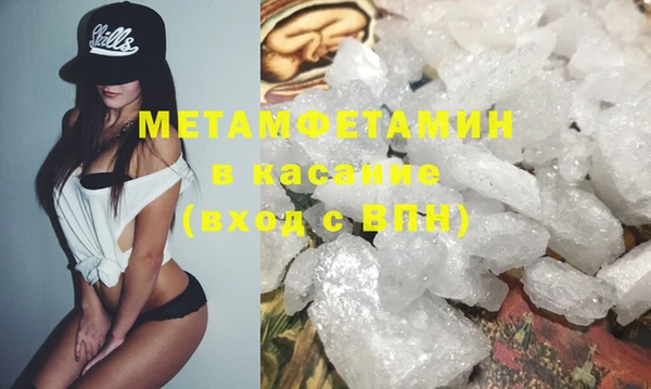 марки nbome Заволжье