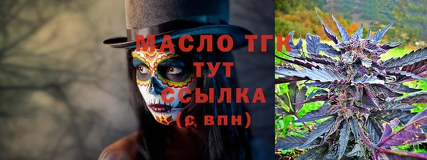 PSILOCYBIN Заводоуковск