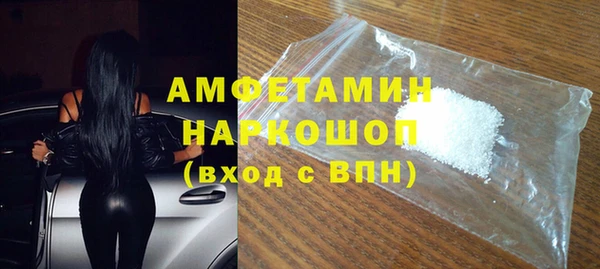 Альфа ПВП Заволжск