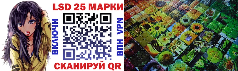 Марки N-bome 1,8мг  где купить наркотик  Кадников 